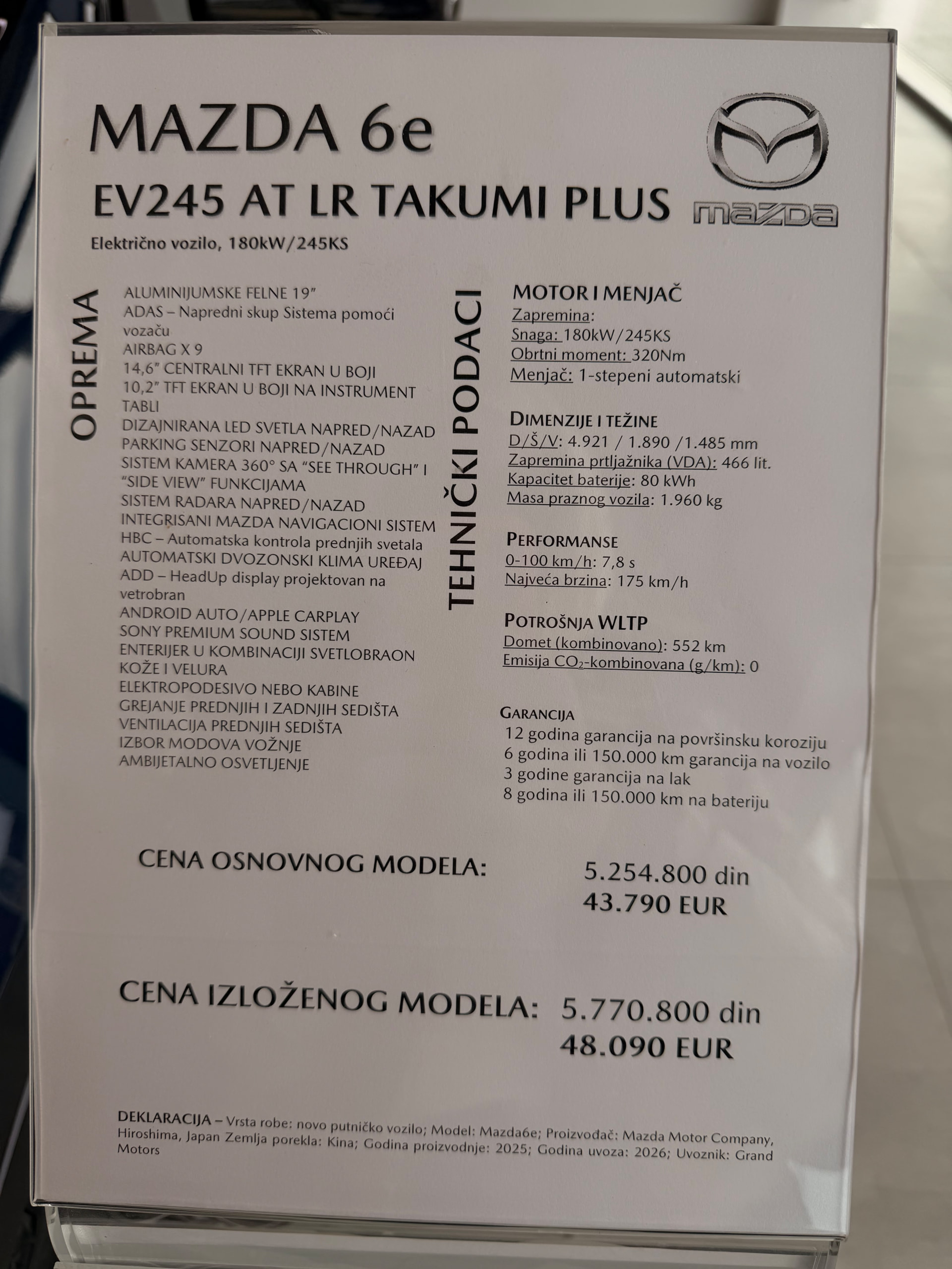 f53bcb5c91b6de95eaf84b88f124f699535f4222.jpeg